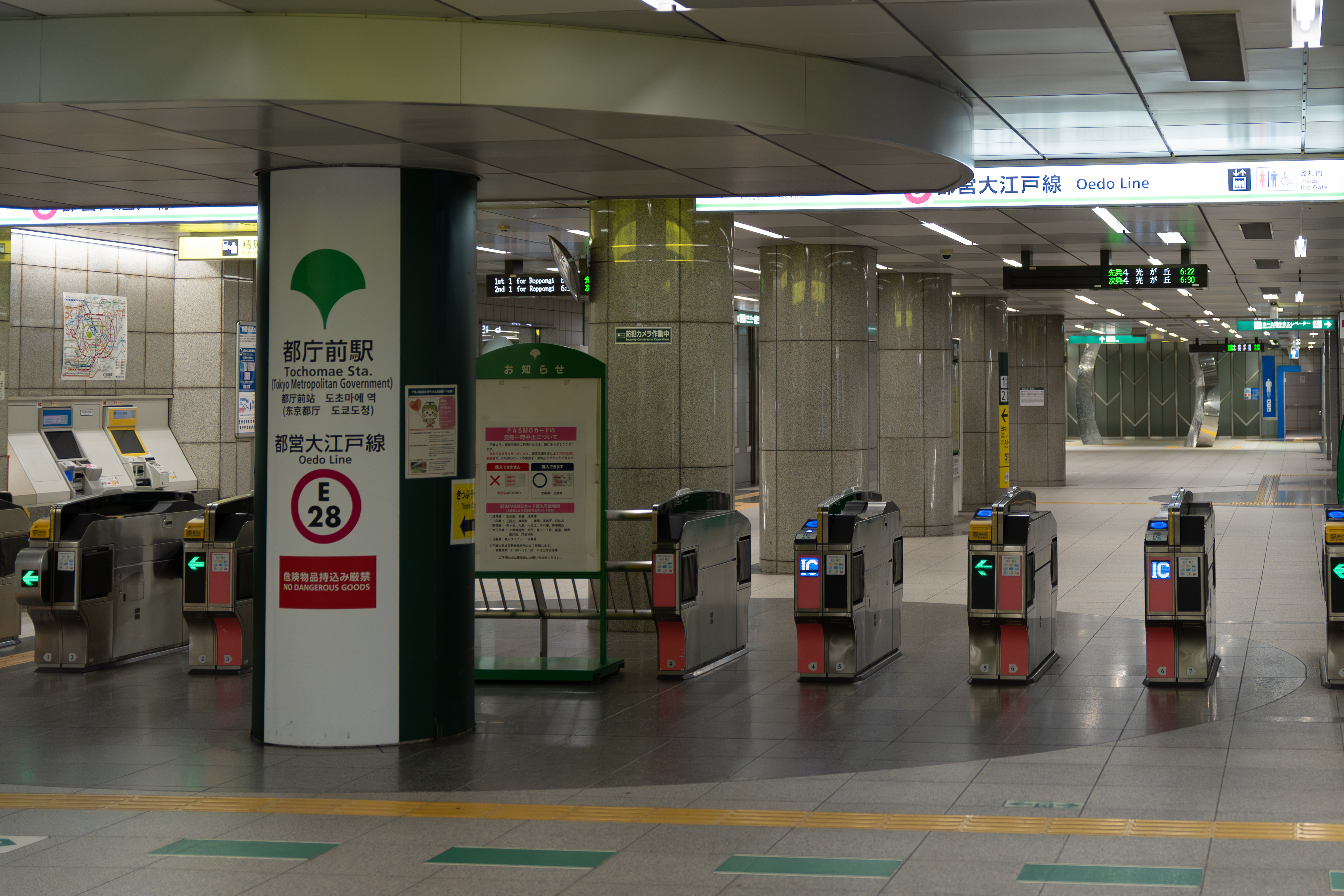 写真1